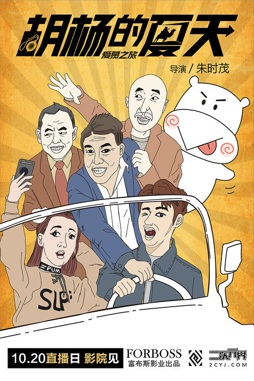 哪里能办美国护照卡电子版